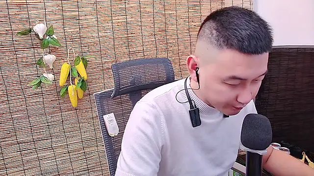 ciaodong online show from 27, 11, 2025