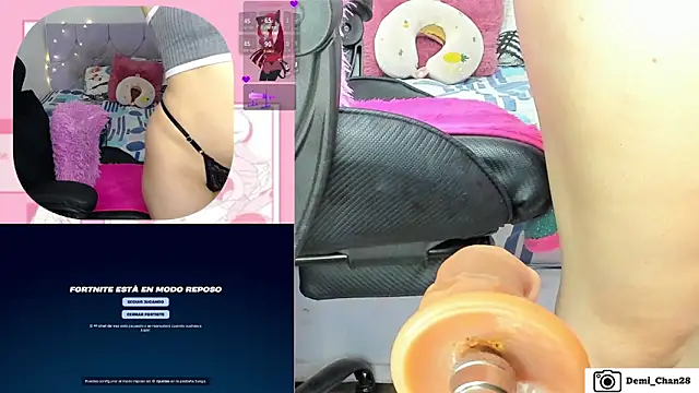 demi chan online show from 21, 11, 2025