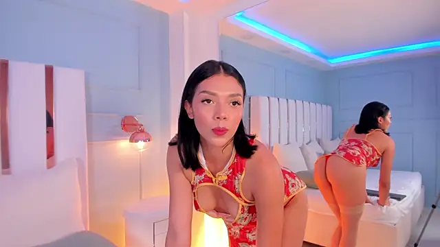 selene phmoon online show from 31, 10, 2025