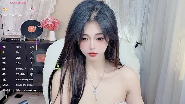 CeeKie online show from 12, 2, 2026