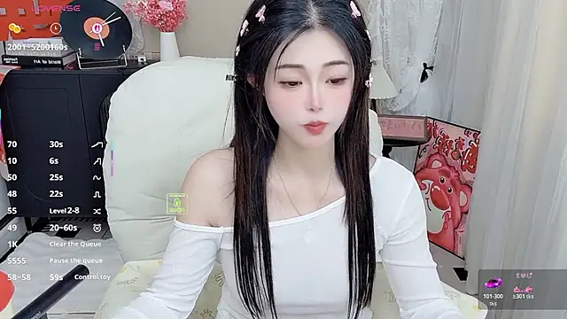 CeeKie online show from 9, 3, 2026