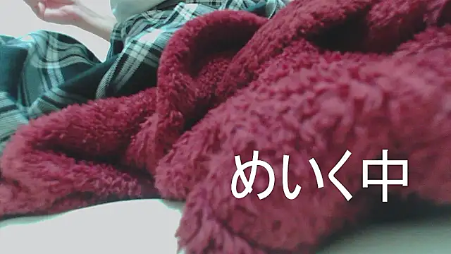 Mia032 online show from 3, 10, 2025