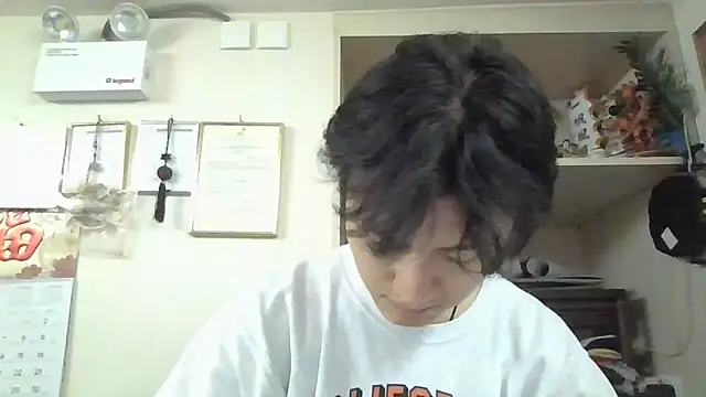 changbibit online show from 4, 5, 2026
