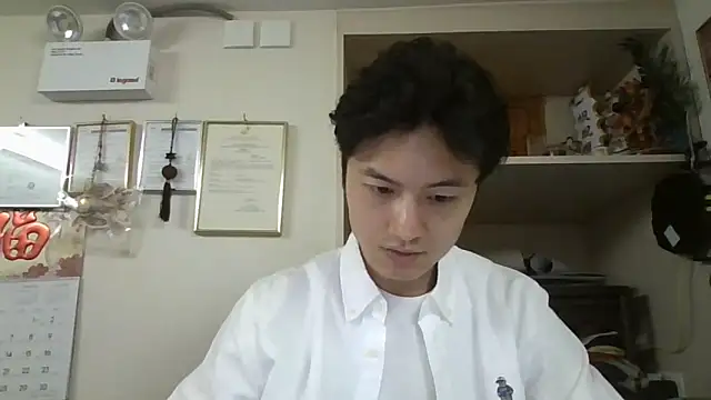 changbibit online show from 5, 5, 2026