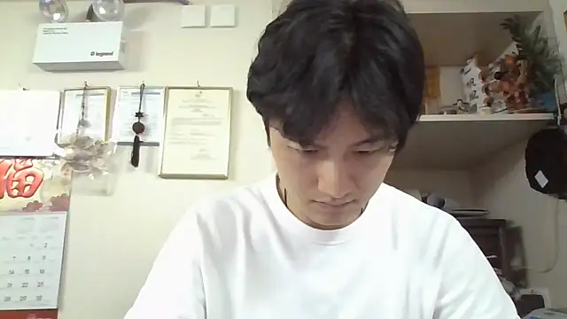 changbibit online show from 6, 5, 2026