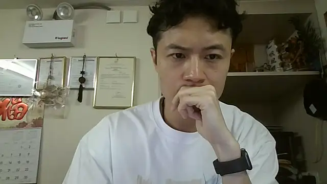changbibit online show from 9, 5, 2026