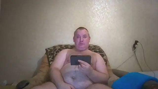 Snapshot of prostagowa chatting on 21, 11, 2025 prostagowa online show from 21, 11, 2025