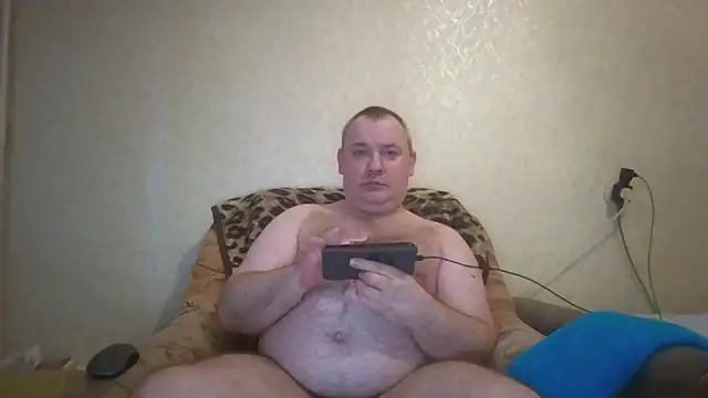 Snapshot of prostagowa chatting on 22, 11, 2025 prostagowa online show from 22, 11, 2025