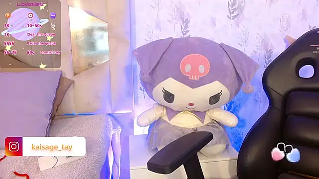 kaisage tay online show from 25, 10, 2025