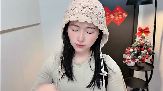 Rosalind xixi online show from 1, 2, 2026