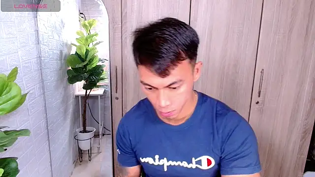 PinooyMilker online show from 29, 11, 2025