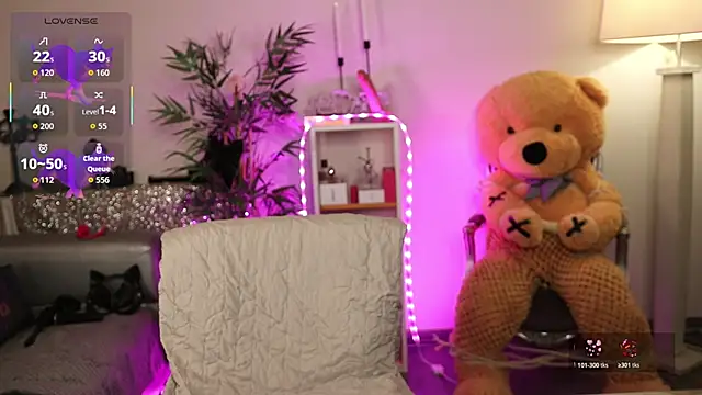 NovaHollisx online show from 4, 2, 2026