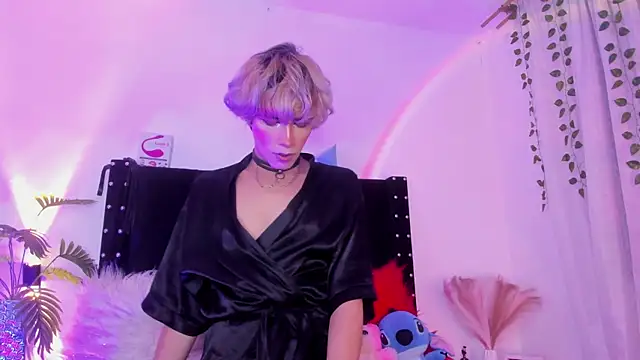 Snapshot of Cooperrosscute233 chatting on 28, 2, 2026 Cooperrosscute233 online show from 28, 2, 2026