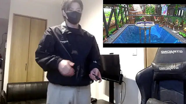 Mei-Tanaka online show from 4, 11, 2025