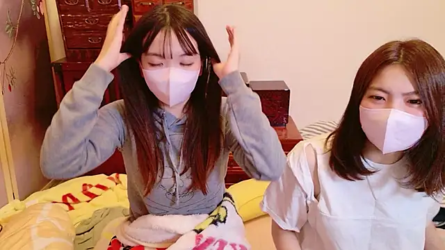 Snapshot of Fuwa_chan chatting on 30, 10, 2025 Fuwa chan online show from 30, 10, 2025