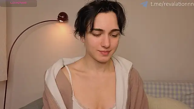 revalation  online show from 19, 12, 2025