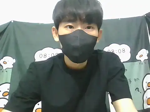 Minh online show from 25, 11, 2025