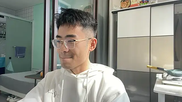 cily online show from 12, 11, 2025