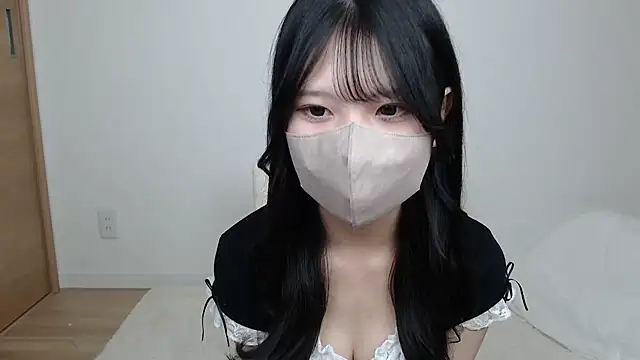 yuna rin online show from 13, 9, 2025