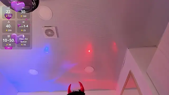 im Lorena online show from 25, 2, 2026