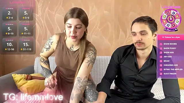 VelvetMiley online show from 29, 11, 2025