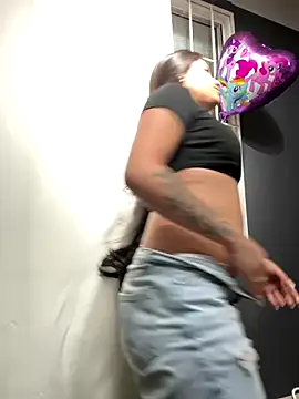 Alyha Cortes online show from 11, 10, 2025