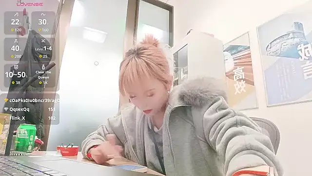 KKMM168 online show from 2, 3, 2026