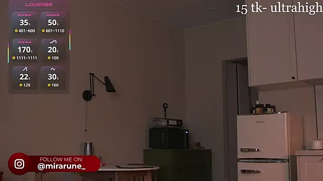 Mirarune online show from 2, 6, 2026