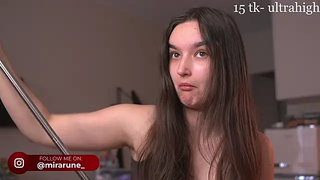 Snapshot of Mirarune chatting on 28, 6, 2026 Mirarune online show from 28, 6, 2026