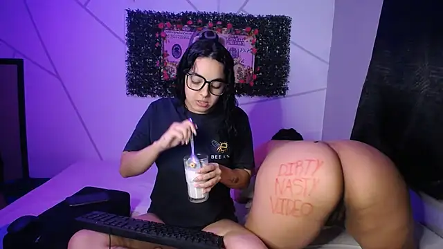 Sweet Dirty Baby online show from 8, 7, 2026