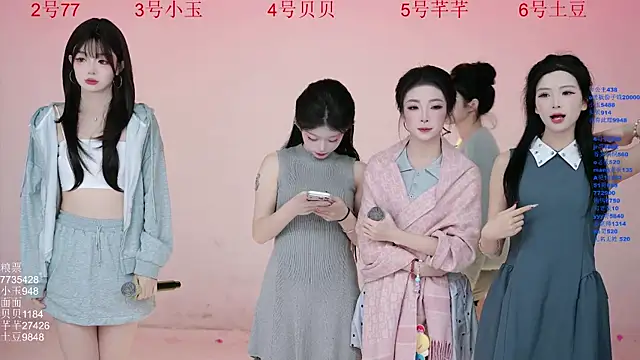 Hot-dance520 online show from 13, 11, 2025