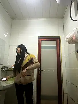 crhong666 online show from 18, 1, 2026