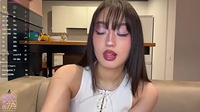 Snapshot of SweetSakuraJane chatting on 11, 3, 2026 SweetSakuraJane online show from 11, 3, 2026