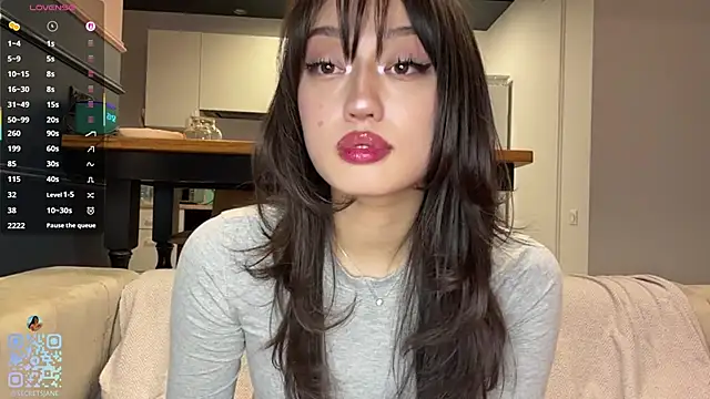 Snapshot of SweetSakuraJane chatting on 8, 4, 2026 SweetSakuraJane online show from 8, 4, 2026