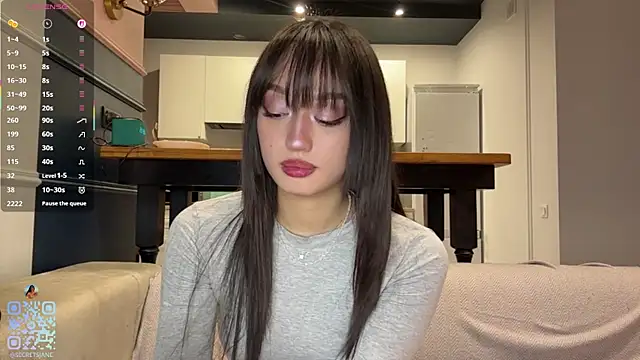 Snapshot of SweetSakuraJane chatting on 14, 4, 2026 SweetSakuraJane online show from 14, 4, 2026