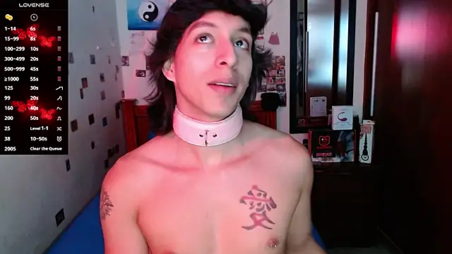 Snapshot of DannyPhantom555 chatting on 12, 11, 2025 DannyPhantom555 online show from 12, 11, 2025