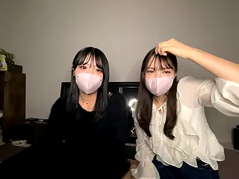 sono chan online show from 16, 10, 2025