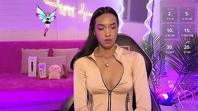 artemiss tay online show from 4, 12, 2025