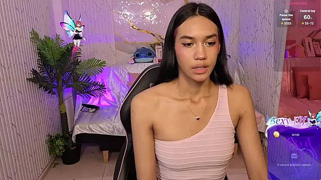 artemiss tay online show from 10, 2, 2026