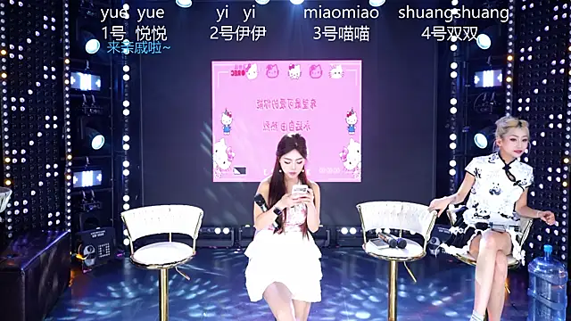 cdyyds001 online show from 5, 4, 2026