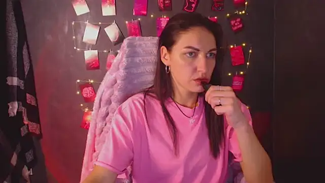 Aurora Loveu online show from 13, 11, 2025