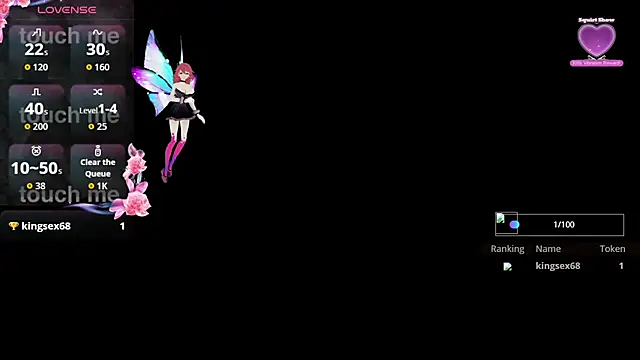 Ice Princess  online show from 26, 9, 2025