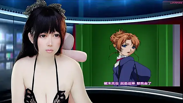 LuckyCute-Tutu online show from 20, 9, 2025