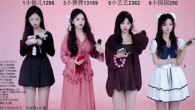 1X-one online show from 29, 11, 2025