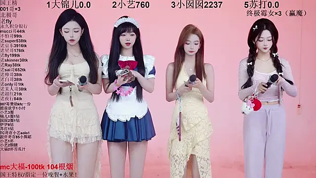 1X-one online show from 6, 2, 2026