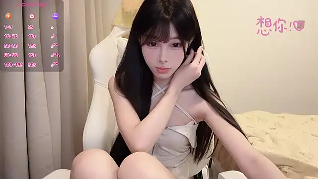 Snapshot of BeB-88 chatting on 16, 10, 2025 BeB-88 online show from 16, 10, 2025