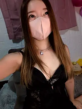 yuuhichan online show from 8, 4, 2026