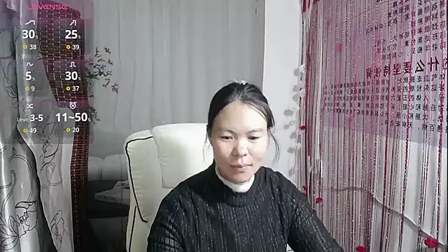 KateCondon online show from 3, 12, 2025