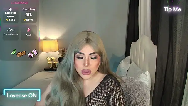 Unforgettable Maria online show from 4, 12, 2025