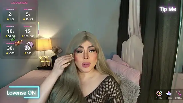 Unforgettable Maria online show from 23, 12, 2025